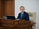 46-я сессия Алтайского краевого Законодательного Собрания